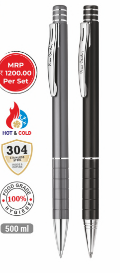 Pierre Cardin MILORD SET