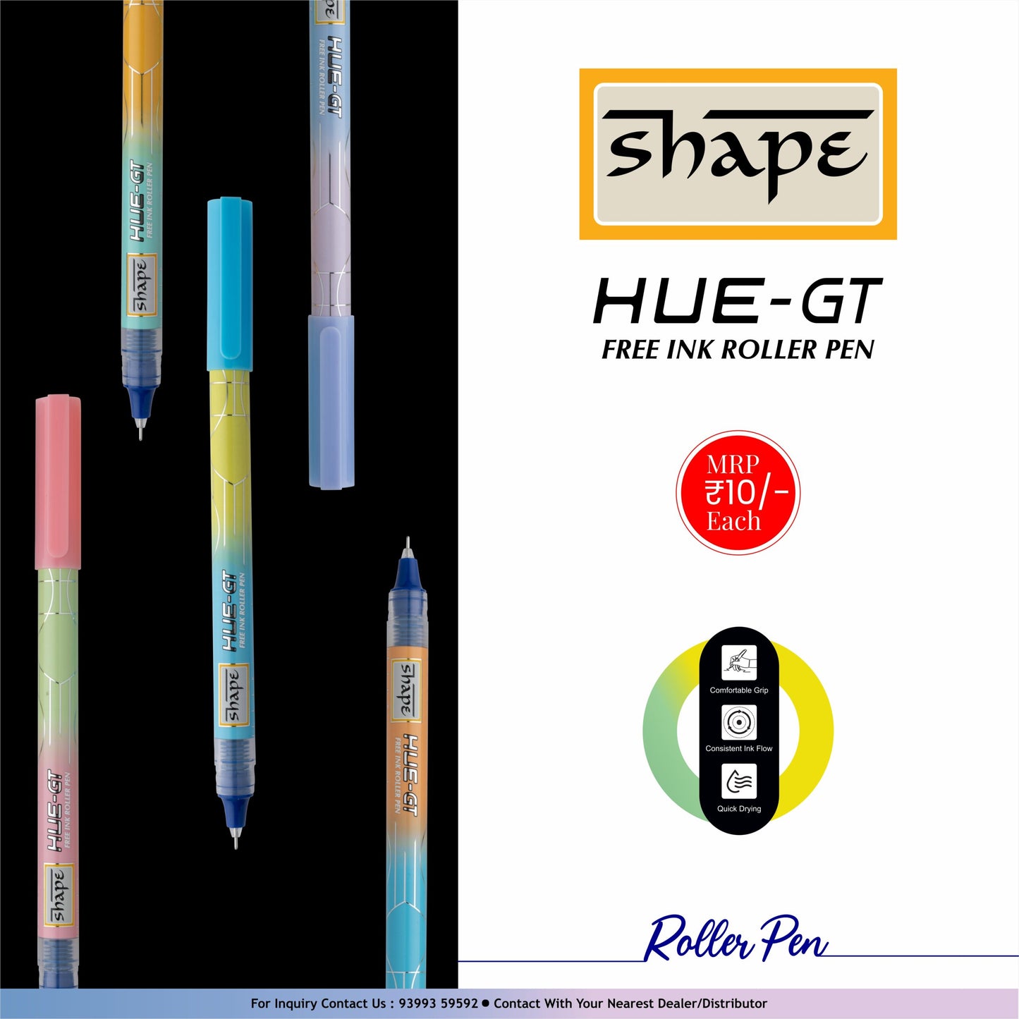 Shape HUE-GT Roller Pen (Pack of 10)