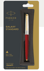 Parker GALAXY STANDARD Ball Pen with Gold Trim