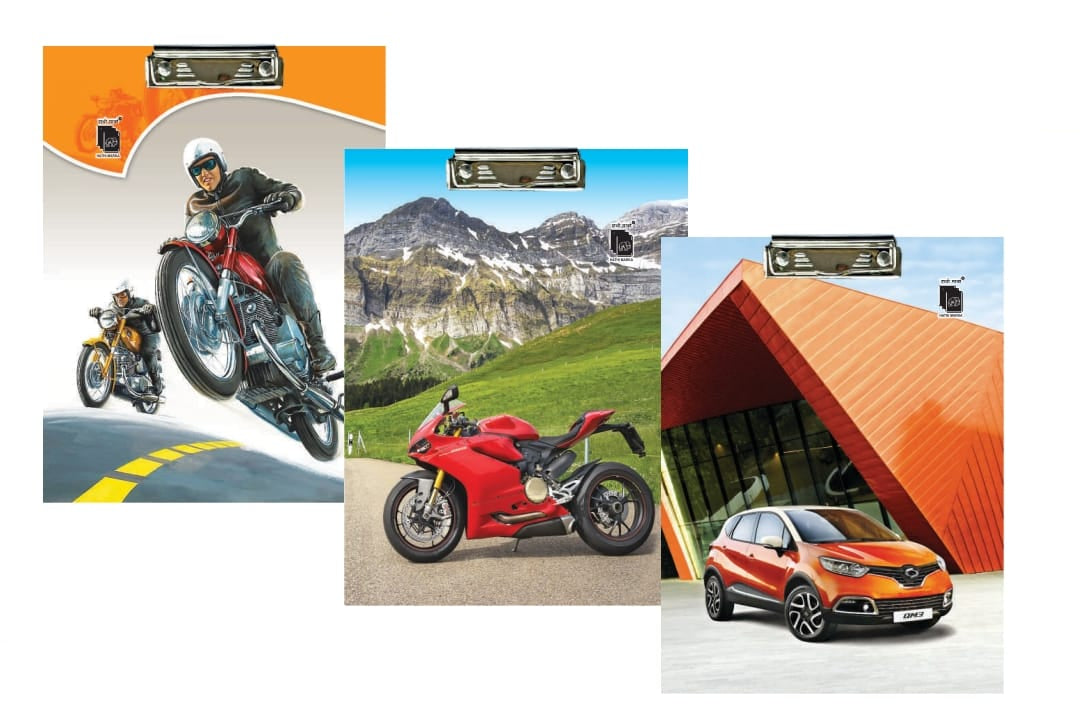 Hathi Marka SCHOLAR Exam Board