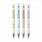 FIGO Automatic 0.7MM Mechanical Pencil