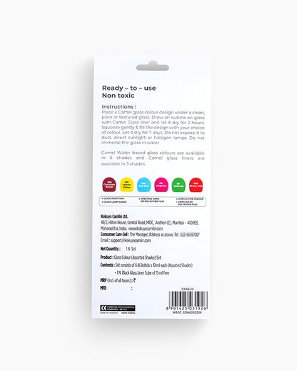 Camel Water Based Glass Colour 5ml (6 Shades)